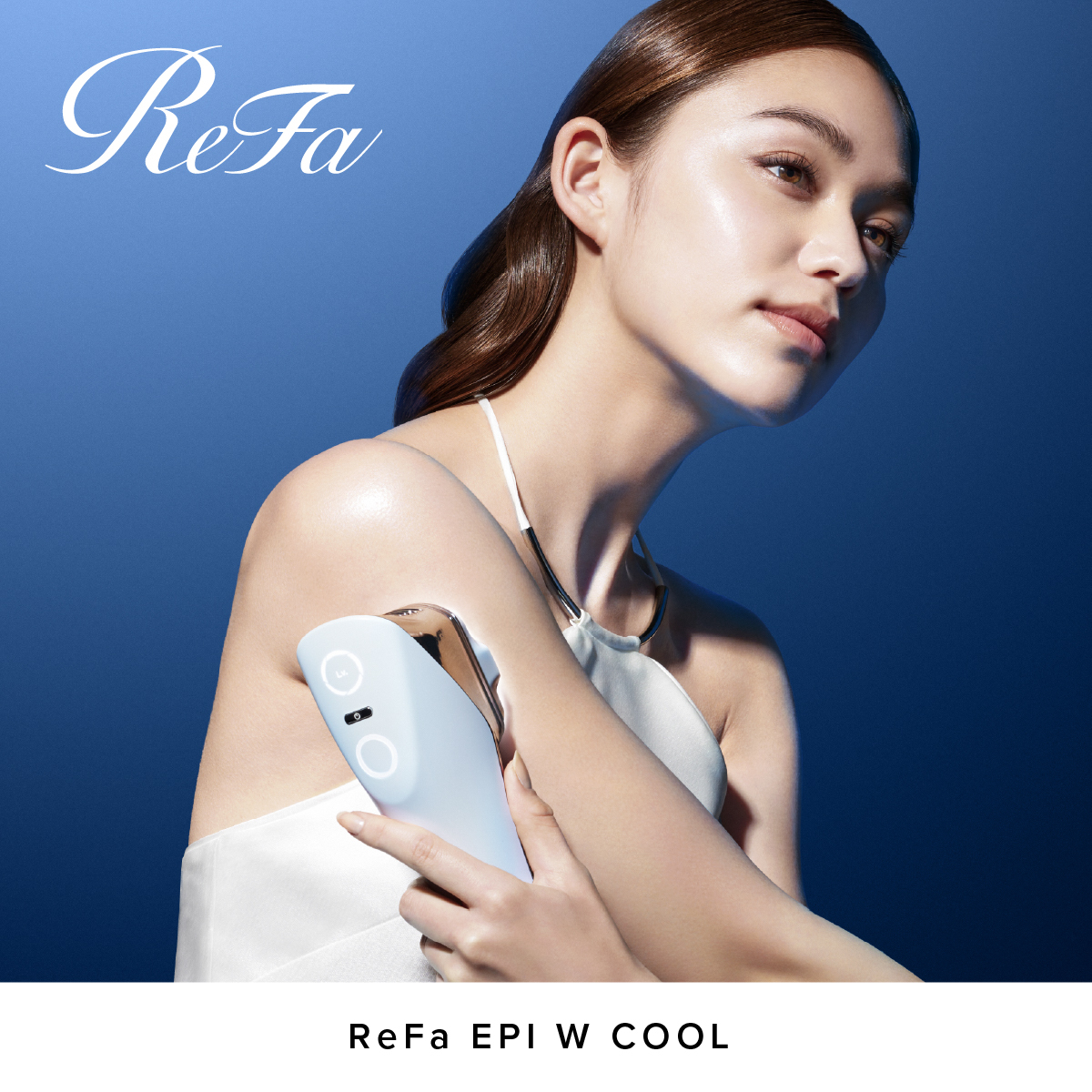 ReFa EPI W COOL 使用イメージ